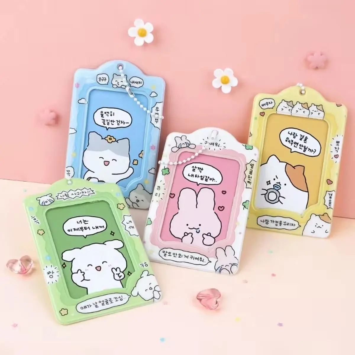 CARD HOLDER MASCOTAS