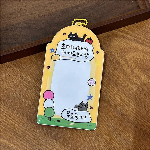 CARD HOLDER BLACK CAT