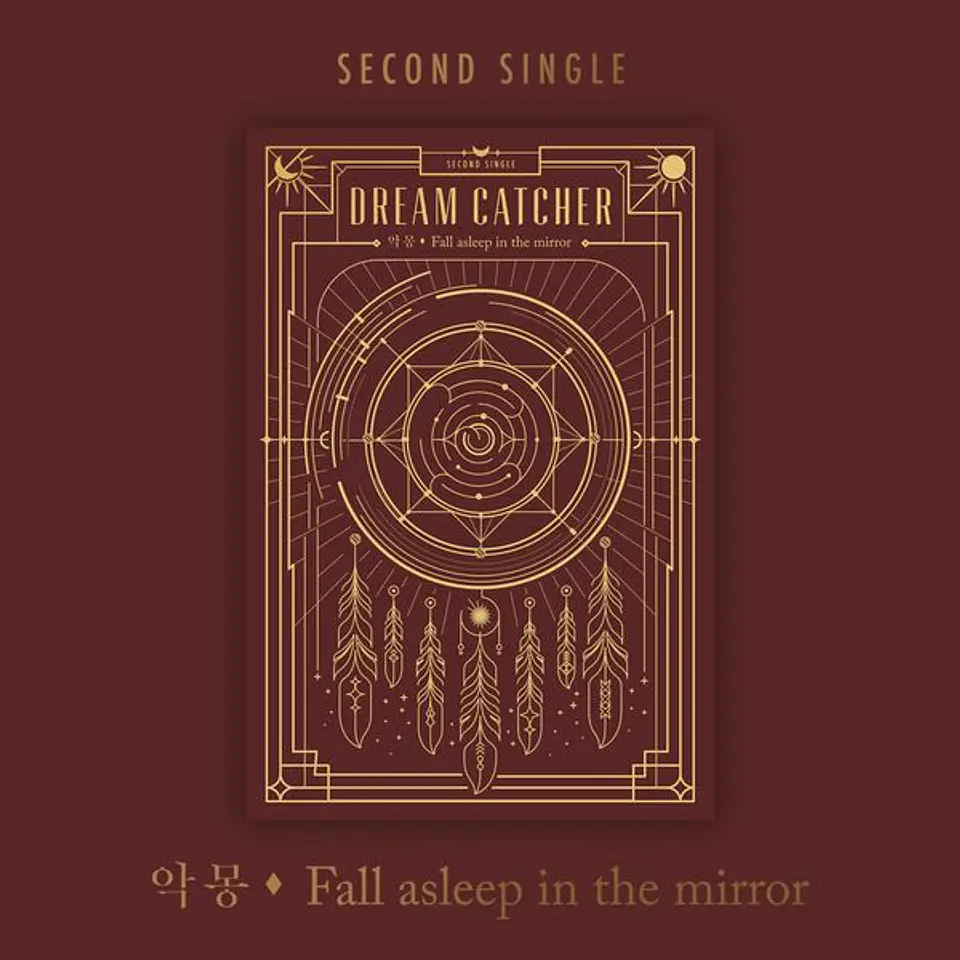 DREAMCATCHER - 2ND SINGLE ALBUM 악몽 (FALL ASLEEP IN THE MIRROR) 1