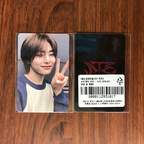 STRAY KIDS - ATE ALADIN POB