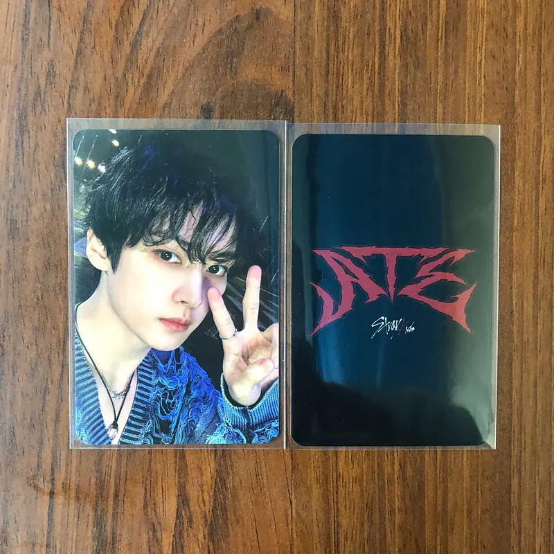 STRAY KIDS - ATE MUSIC PLANT POB 2