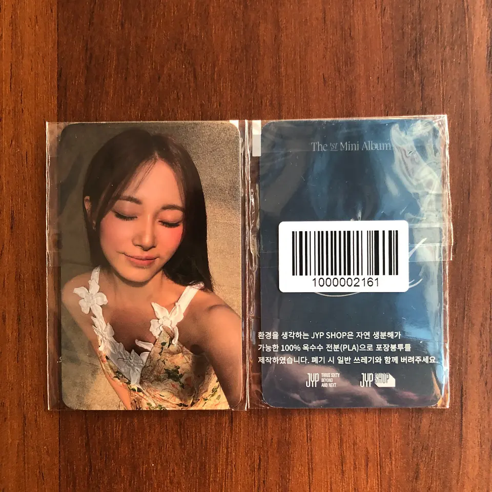 TZUYU - ABOUTZU JYP SHOP POB 4