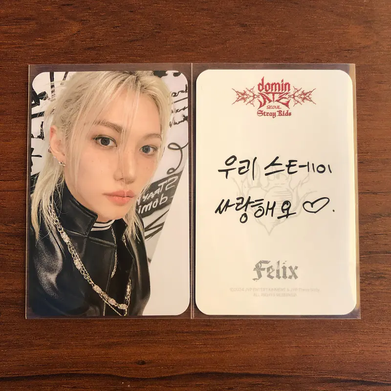 STRAY KIDS - ATE POP UP CAFE BENEFIT 2