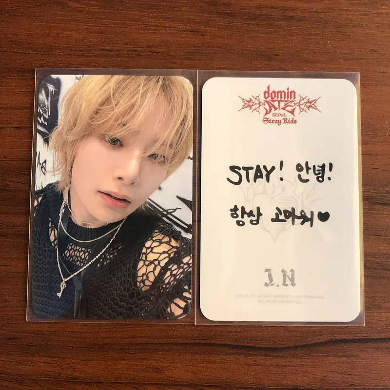 STRAY KIDS - ATE POP UP CAFE BENEFIT 3