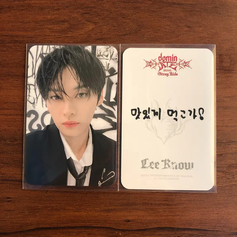 STRAY KIDS - ATE POP UP CAFE BENEFIT 4