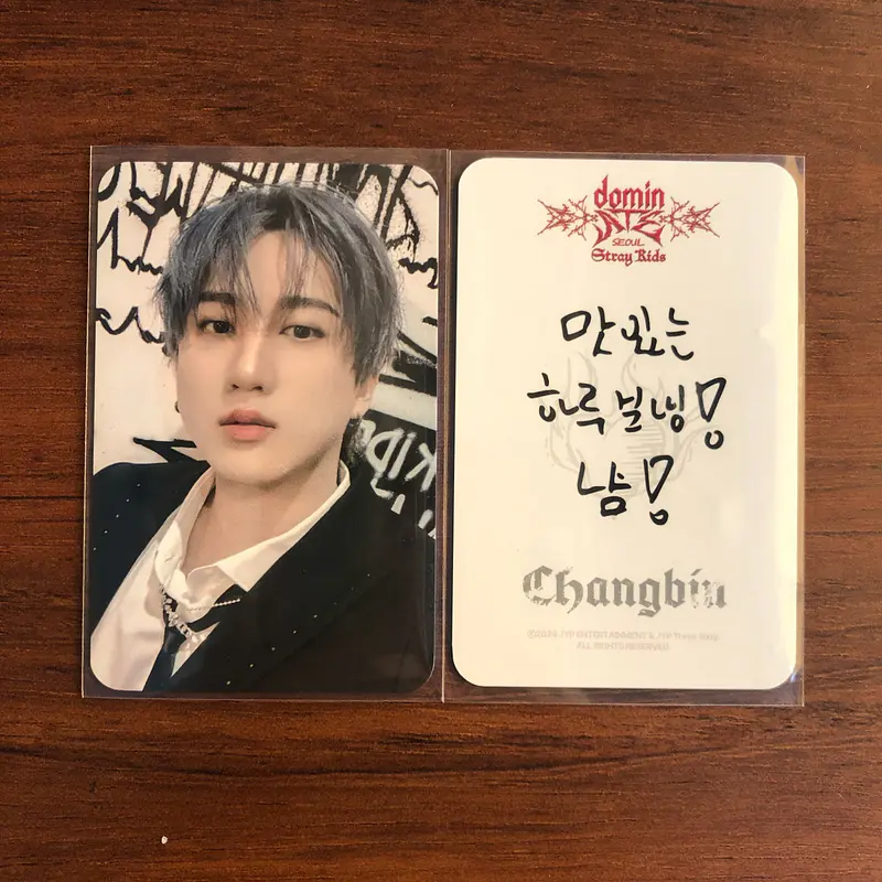 STRAY KIDS - ATE POP UP CAFE BENEFIT 5