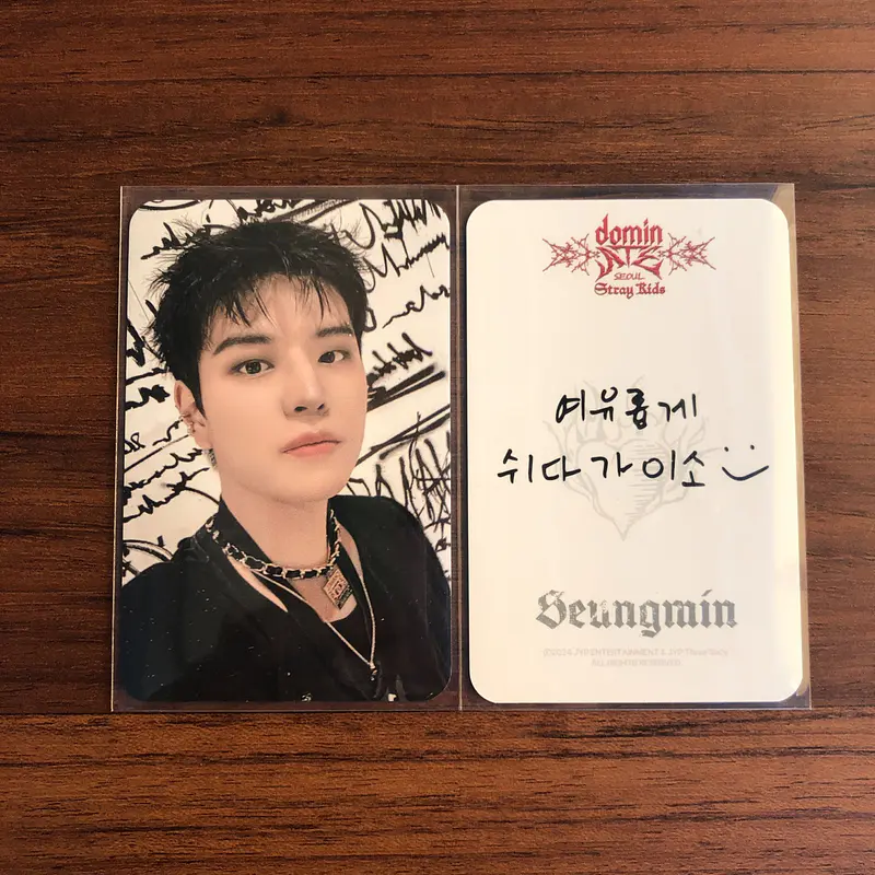 STRAY KIDS - ATE POP UP CAFE BENEFIT 6