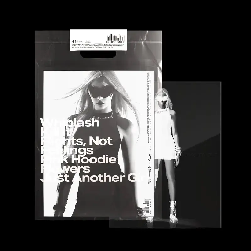 AESPA - WHIPLASH (BEAT Ver.) 4