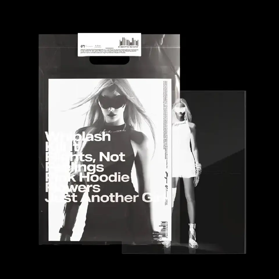 AESPA - WHIPLASH (BEAT Ver.) 4