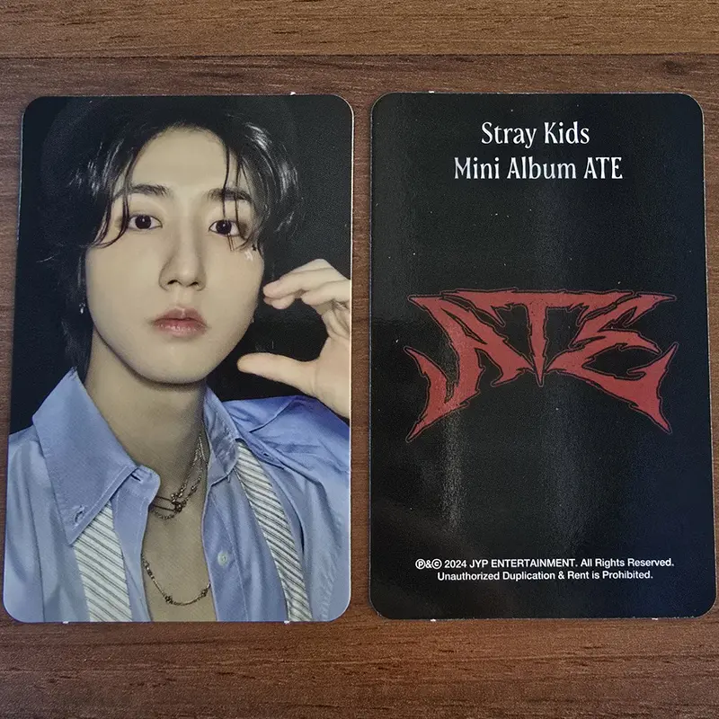 STRAY KIDS - ATE SOUNDWAVE LUCKYDRAW VER.2 5