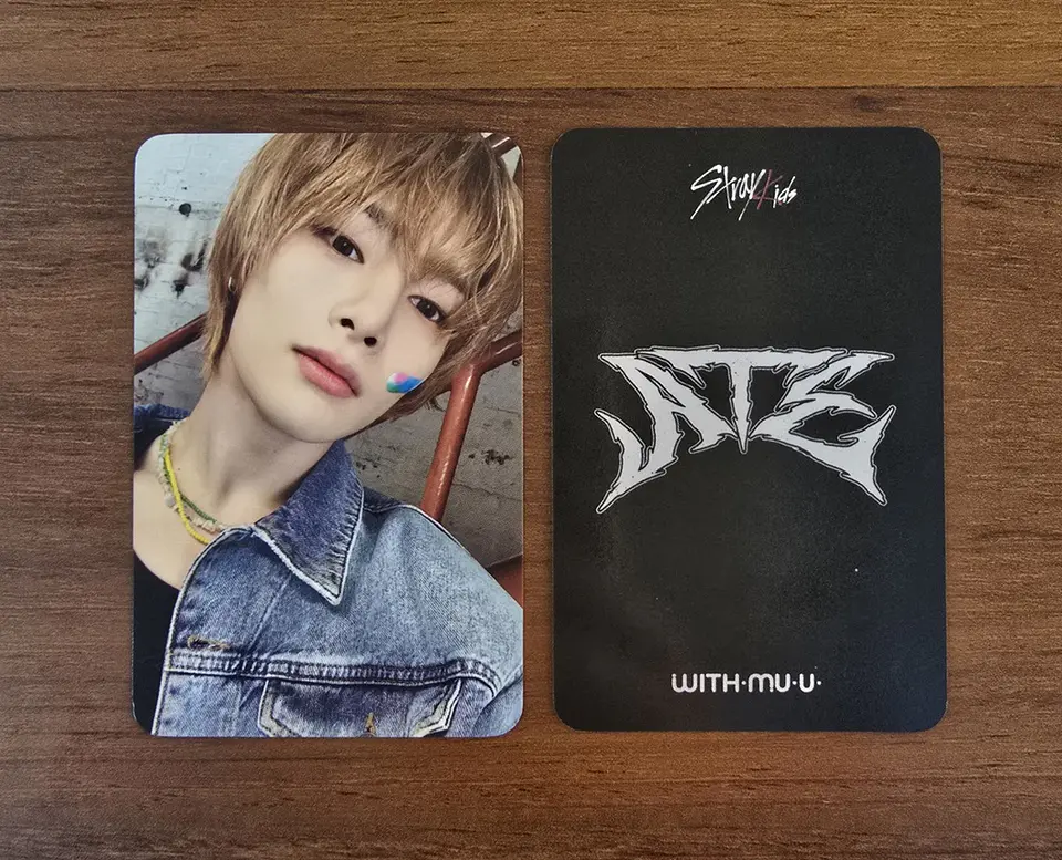 STRAY KIDS - ATE WITHMUU  2