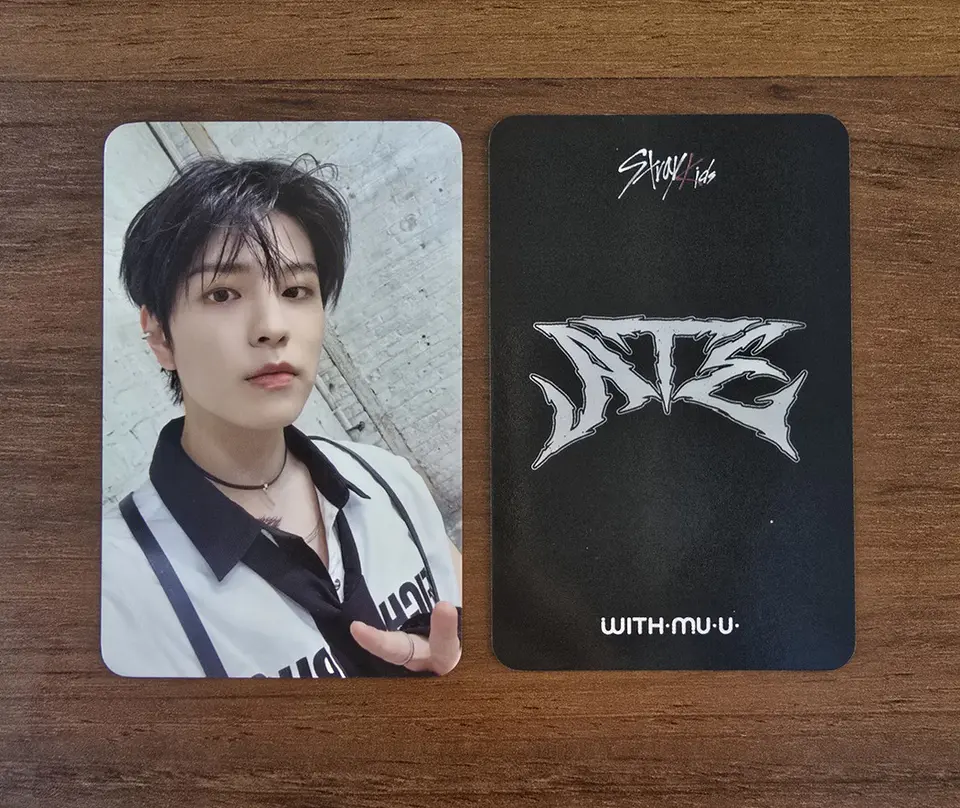 STRAY KIDS - ATE WITHMUU  3