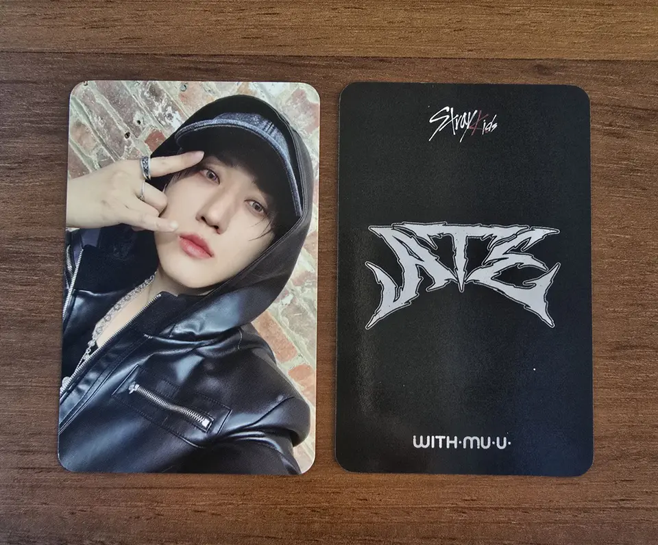 STRAY KIDS - ATE WITHMUU  4