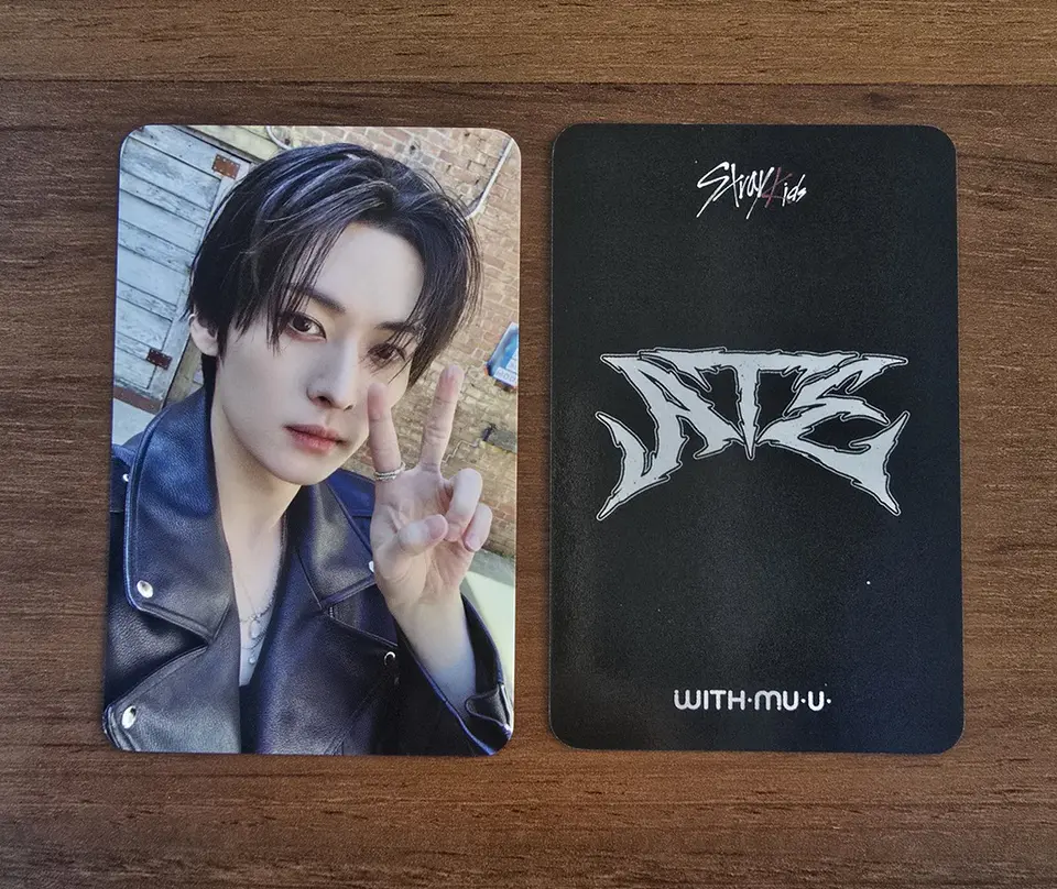 STRAY KIDS - ATE WITHMUU  5