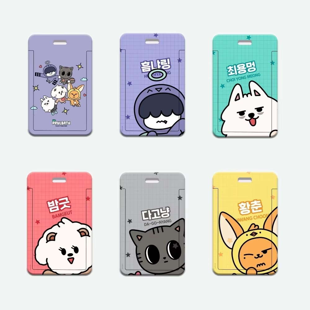 CARD HOLDER TXT PPULBATU