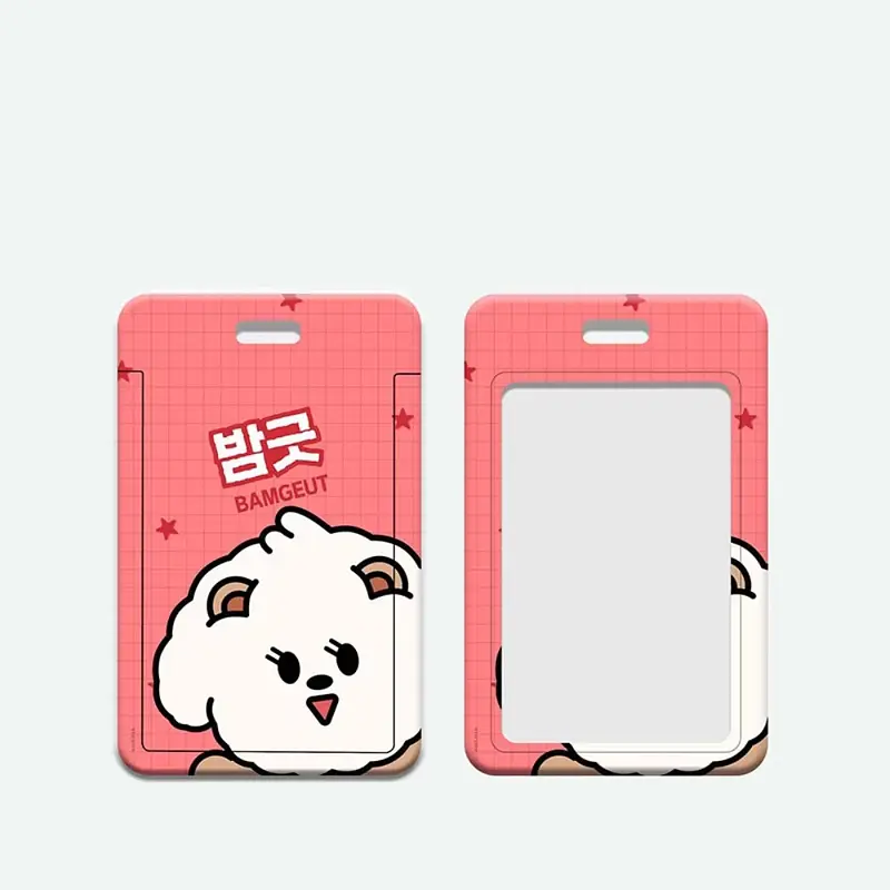 CARD HOLDER TXT PPULBATU 2