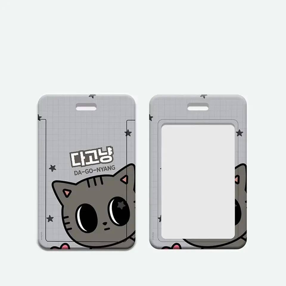 CARD HOLDER TXT PPULBATU 3