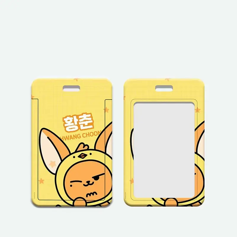 CARD HOLDER TXT PPULBATU 4