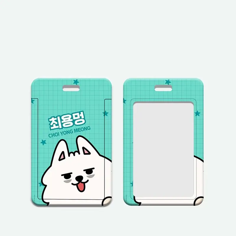 CARD HOLDER TXT PPULBATU 5