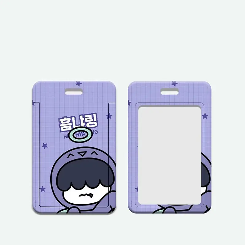 CARD HOLDER TXT PPULBATU 6