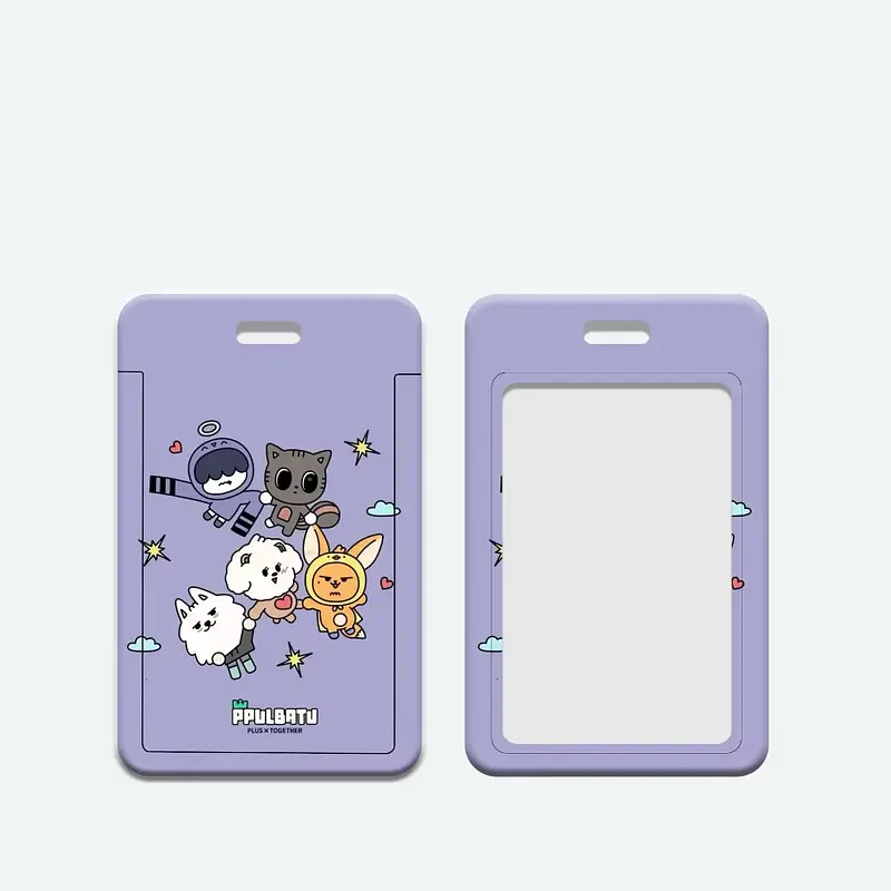 CARD HOLDER TXT PPULBATU 7