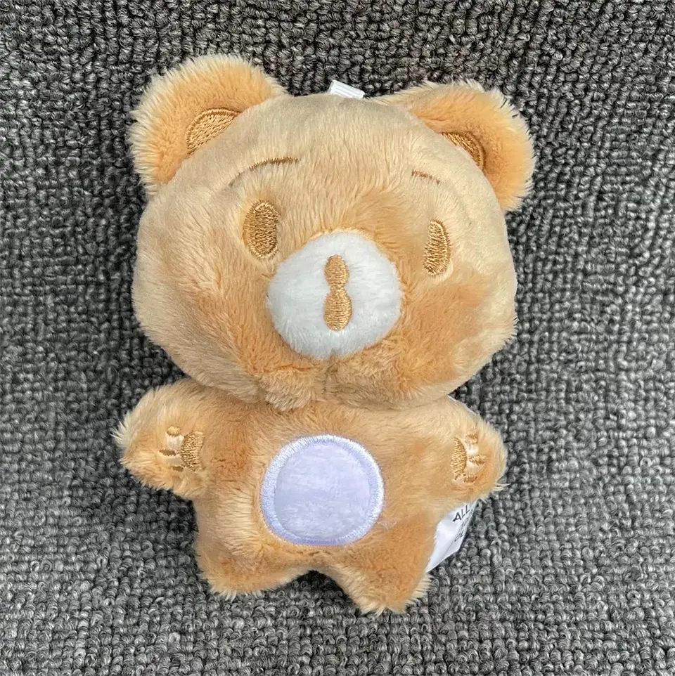 PLUSH KEYRING NCT DREAM - DREAMY VER. 2