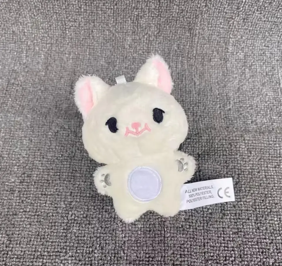 PLUSH KEYRING NCT DREAM - DREAMY VER. 7