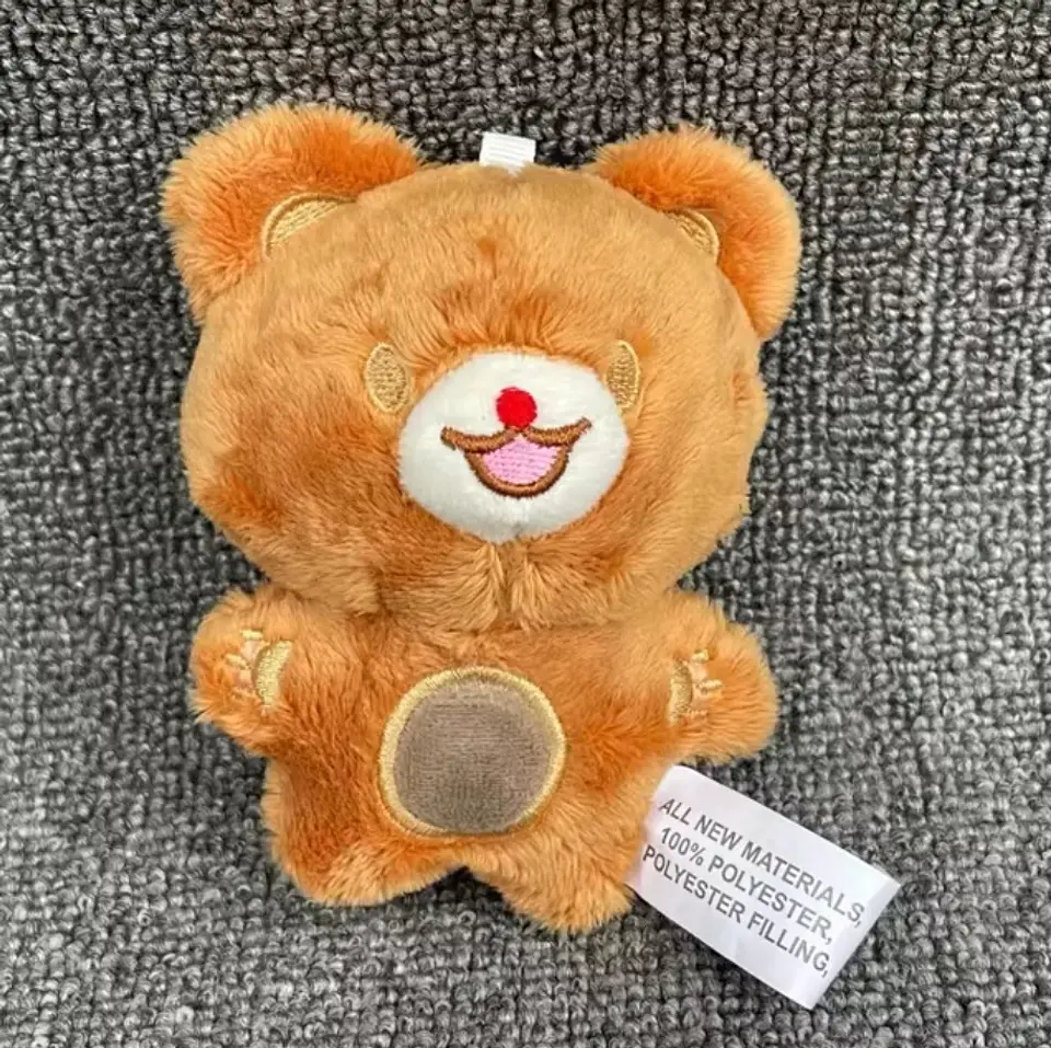 PLUSH KEYRING NCT DREAM - DREAMY VER. 8