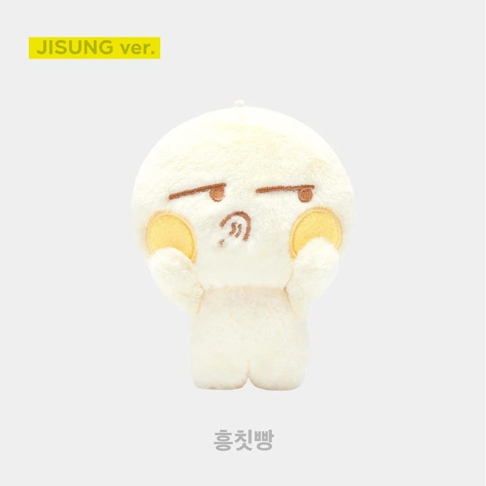 NCT DREAM- PLUSH KEYRING