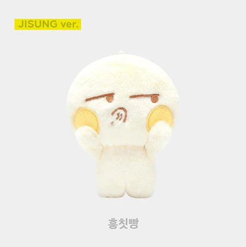 PLUSH KEYRING NCT DREAM ALTERNATIVO