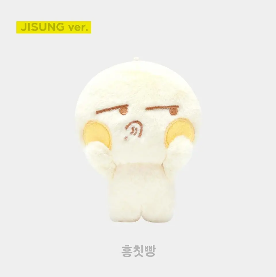 PLUSH KEYRING NCT DREAM ALTERNATIVO 2