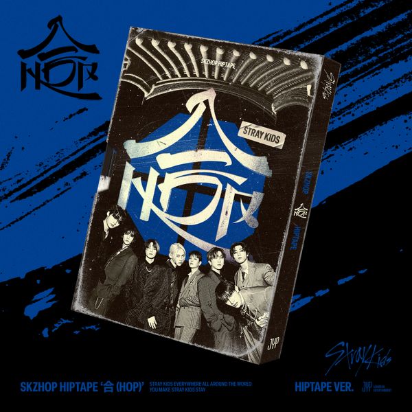 STRAY KIDS - SKZHOP HIPTAPE 合 (HOP) HIPTAPE VE
