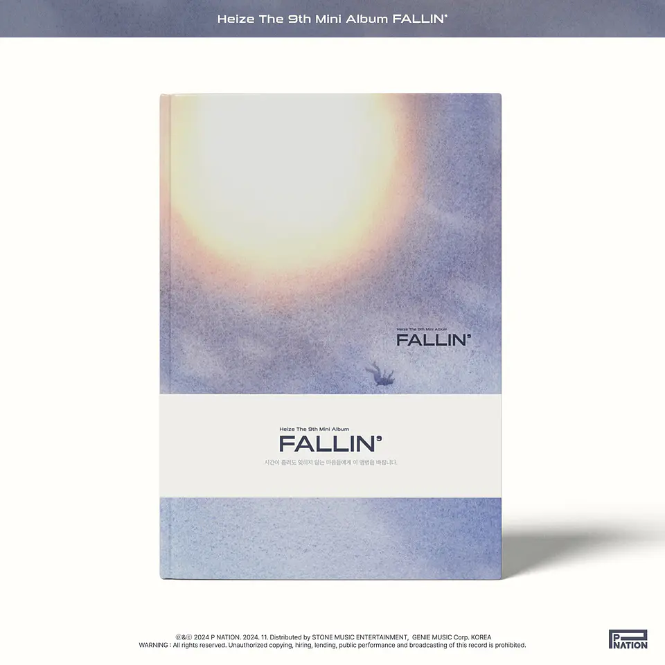 HEIZE - FALLIN' 1