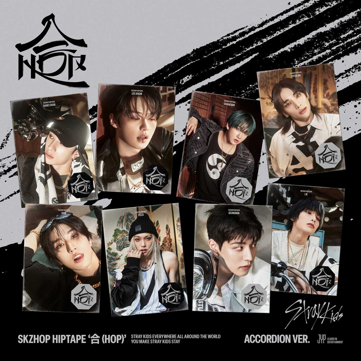 STRAY KIDS - SKZHOP HIPTAPE 合 (HOP) ACCORDION STRAY KIDS - SKZHOP HIPTAPE 合 (HOP) ACCORDION