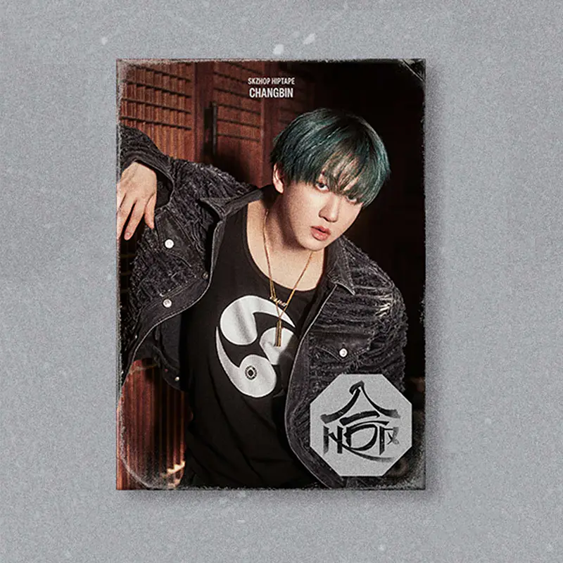 STRAY KIDS - SKZHOP HIPTAPE 