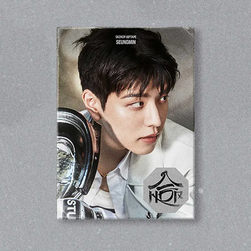 STRAY KIDS - SKZHOP HIPTAPE 