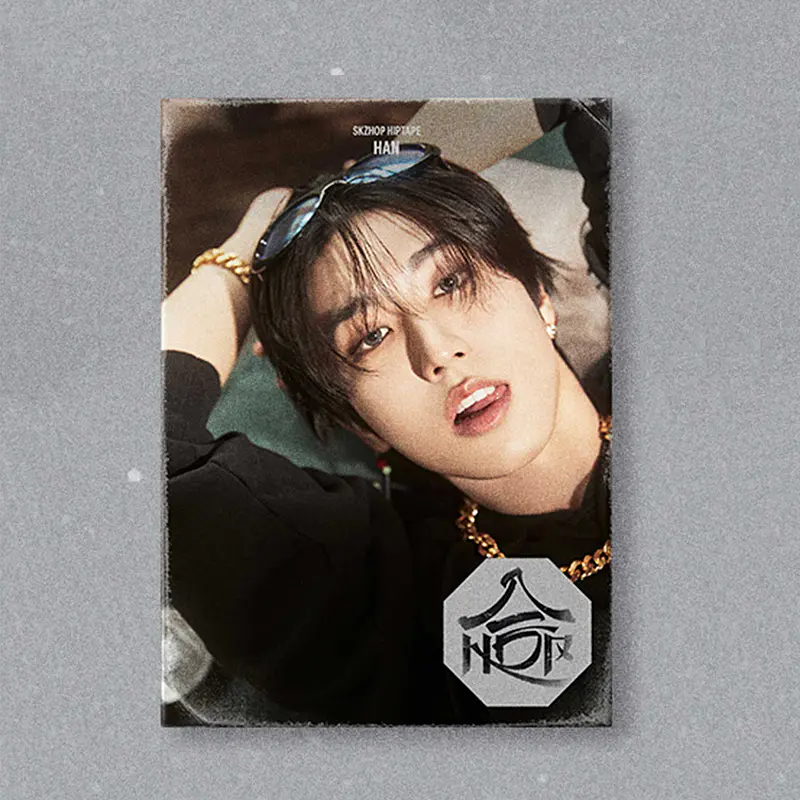 STRAY KIDS - SKZHOP HIPTAPE 