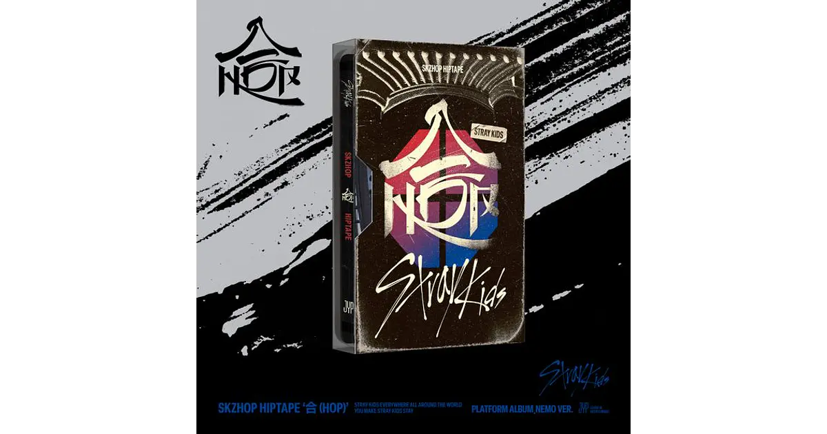 STRAY KIDS - SKZHOP HIPTAPE 合 (HOP) PLATFORM A