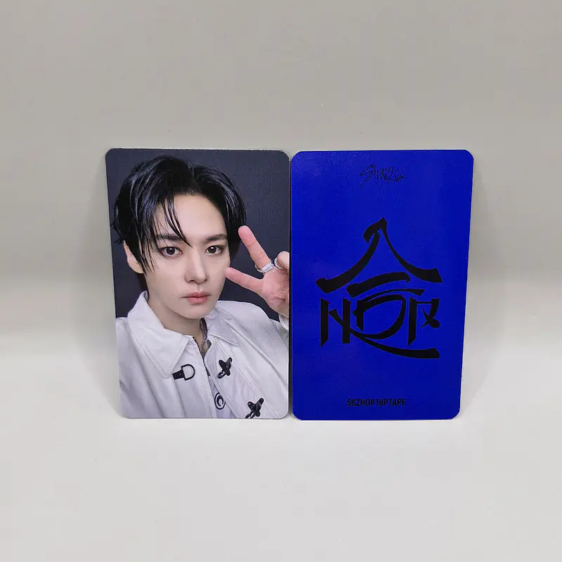 STRAY KIDS - SKZHOP HIPTAPE 