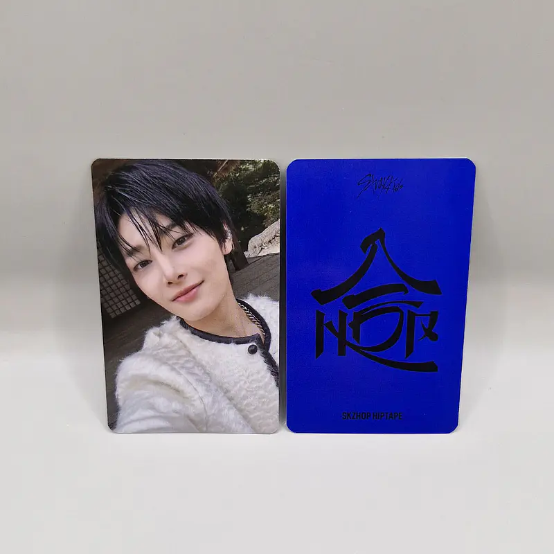 STRAY KIDS - SKZHOP HIPTAPE 