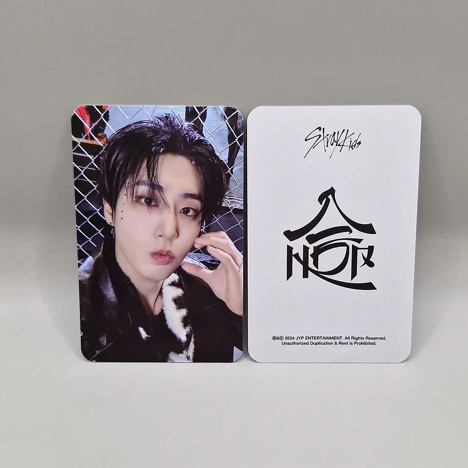 STRAY KIDS - SKZHOP HIPTAPE 