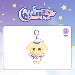 (PRE-VENTA) ATEEZ - ANITEEZ IN DREAM LAND PLUSH KEYRING (GUARDIAN ANGEL)