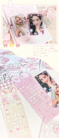 STICKER DECORATIVO PARA PHOTOCARD - thumbnail 2