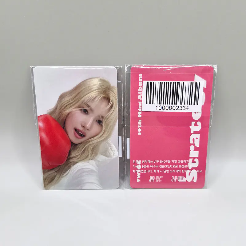TWICE - STRATEGY PHOTOCARD JYP SHOP (Digipack Ver.) 6