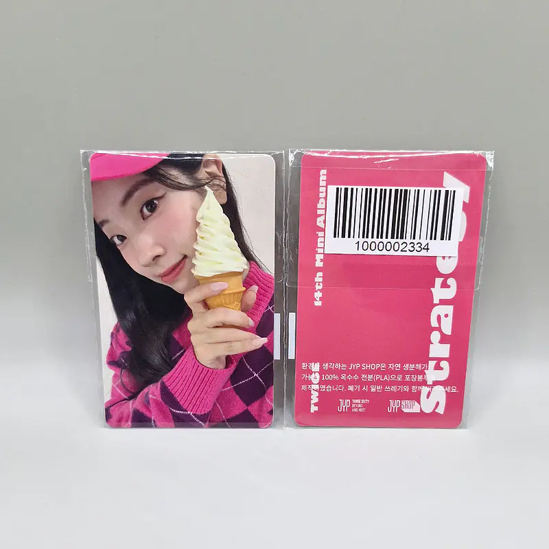 TWICE - STRATEGY PHOTOCARD JYP SHOP (Digipack Ver.) 8
