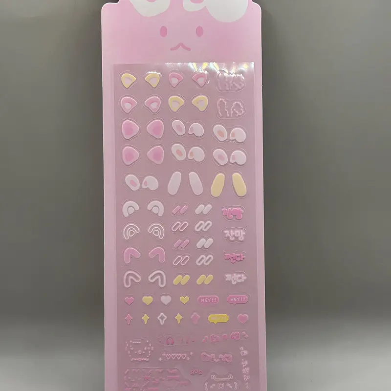 STICKER DECORATIVO PARA PHOTOCARD 5