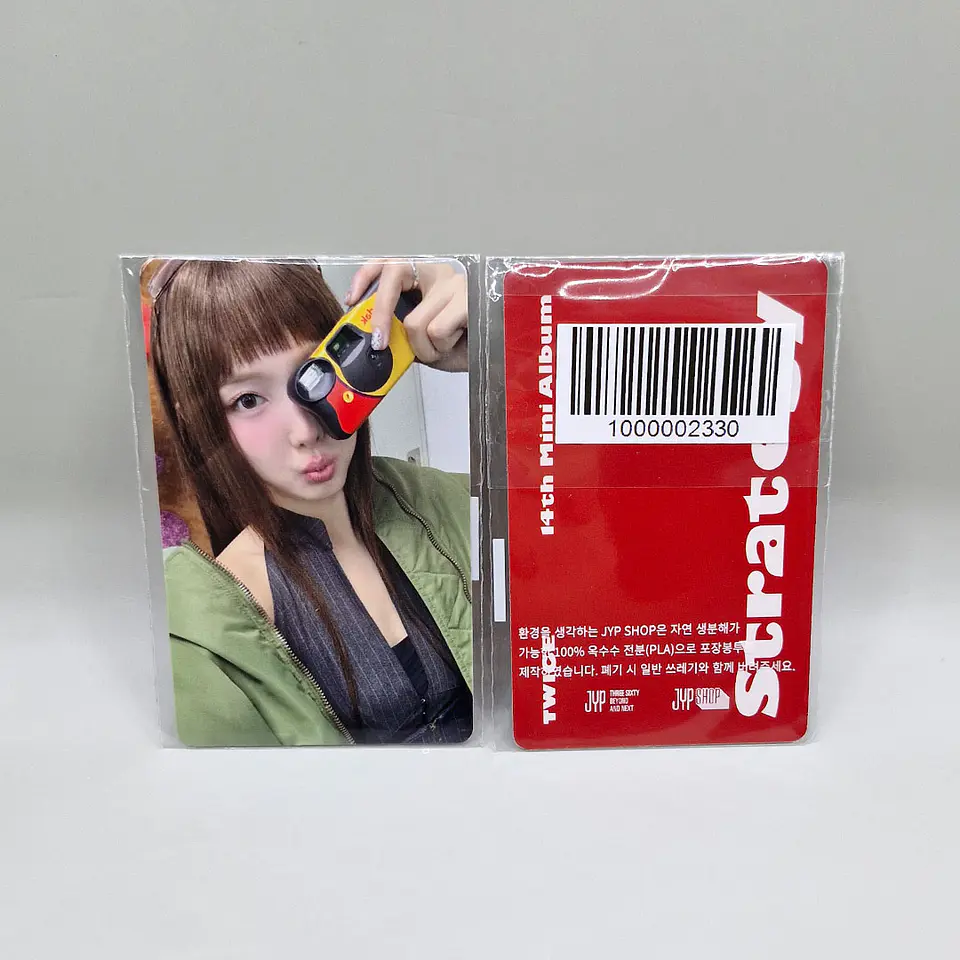 TWICE - STRATEGY PHOTOCARD JYP SHOP (Photobook Ver.) 3