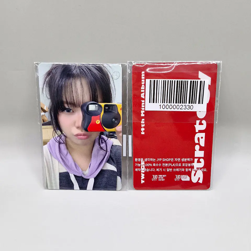 TWICE - STRATEGY PHOTOCARD JYP SHOP (Photobook Ver.) 4