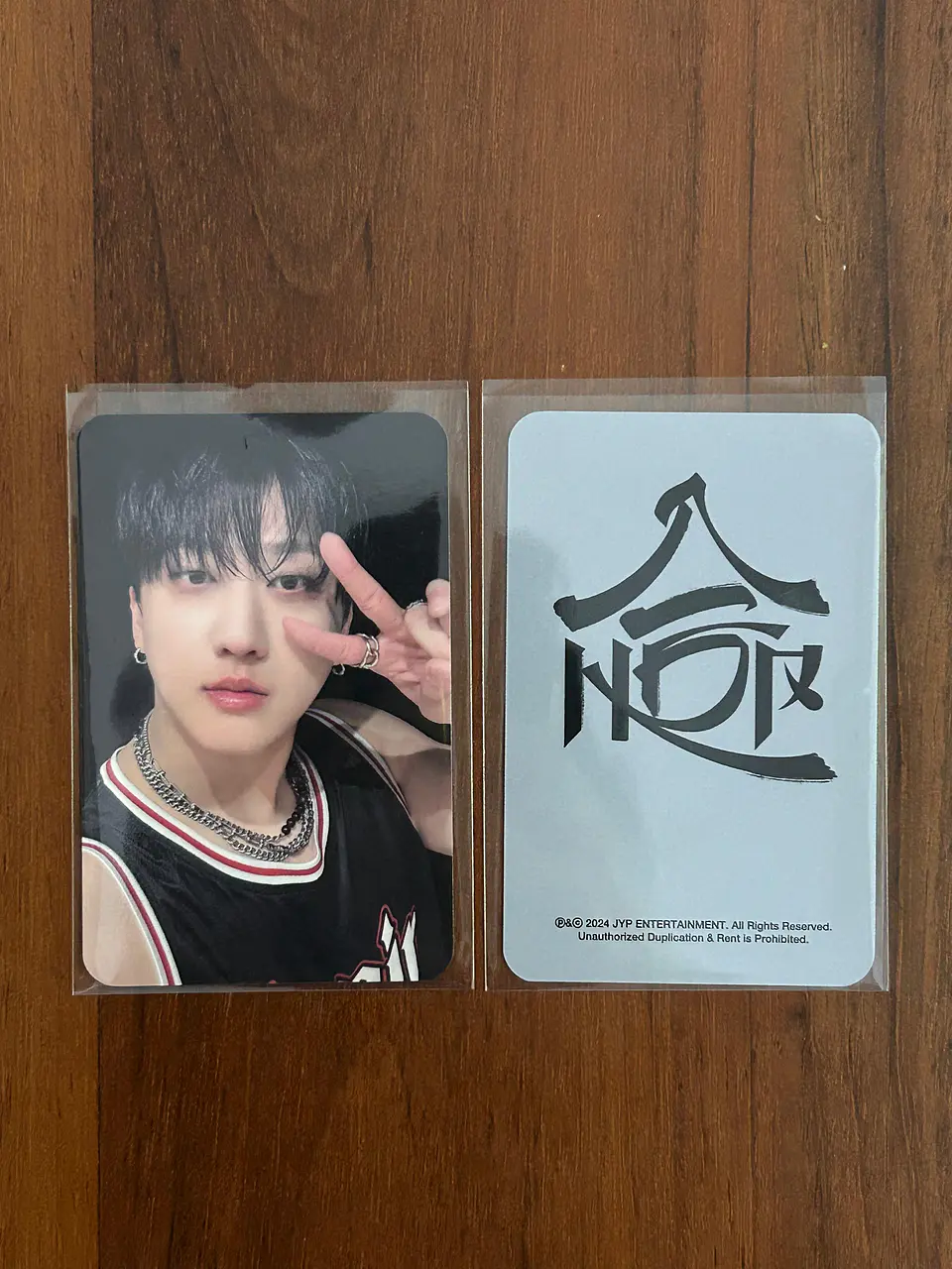 STRAY KIDS - SKZHOP HIPTAPE 