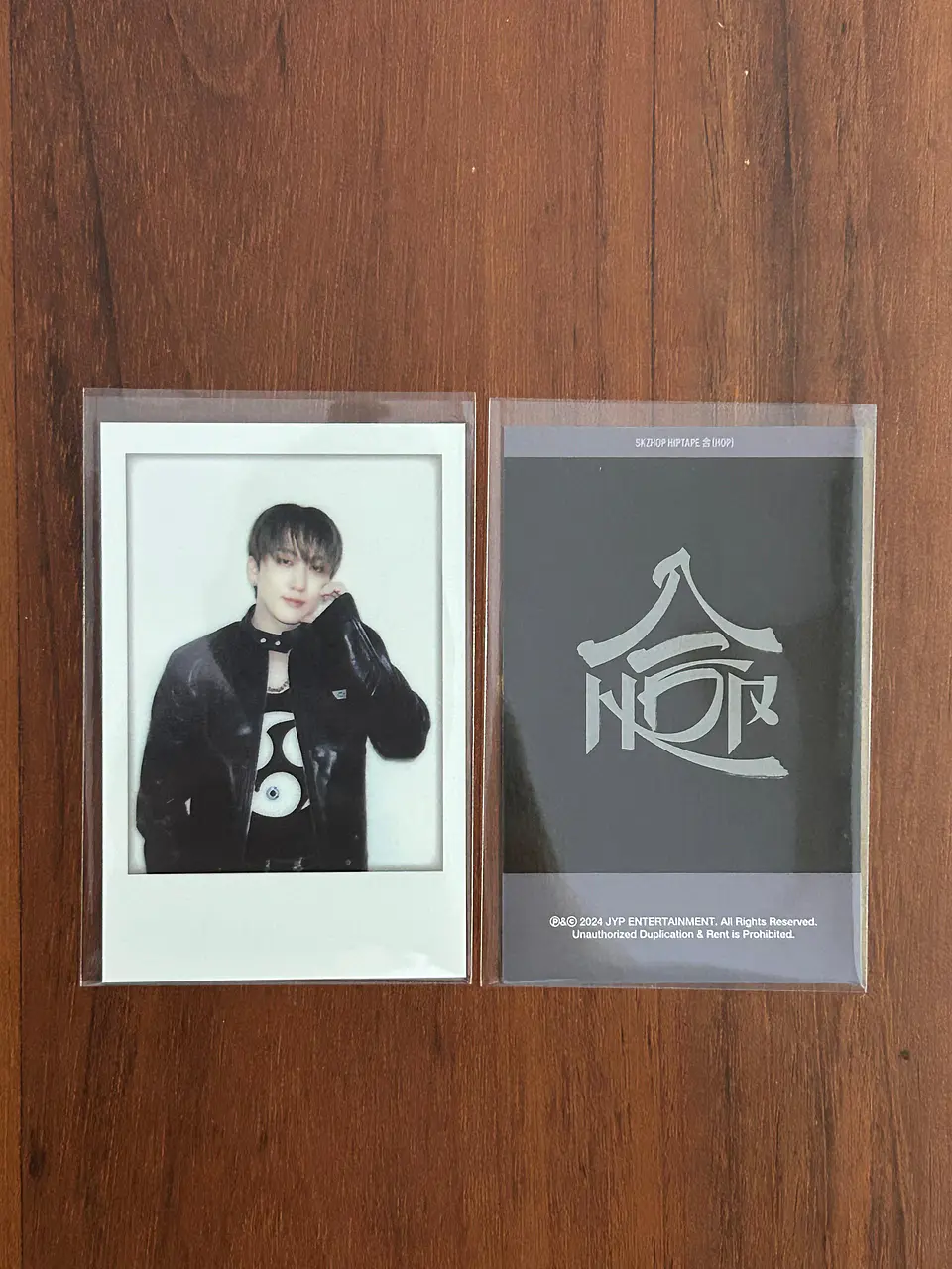 STRAY KIDS - SKZHOP HIPTAPE 
